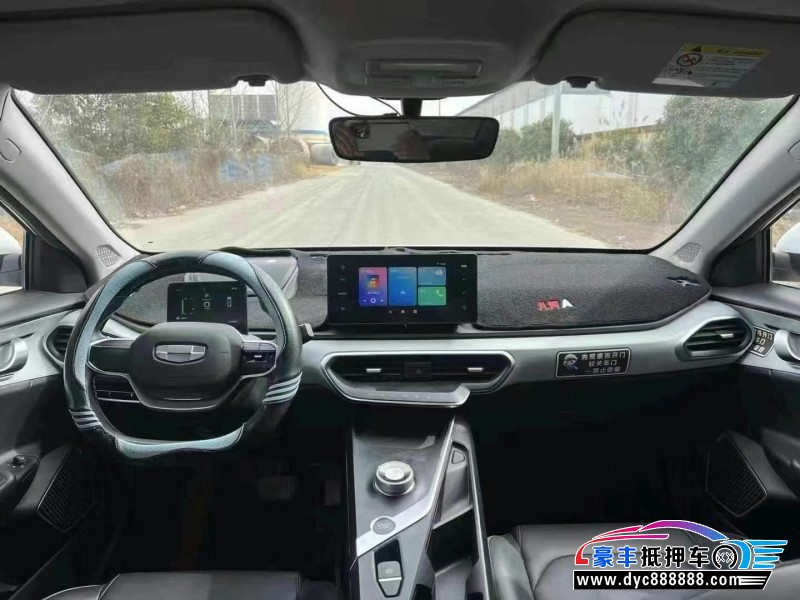 24年吉利几何轿车抵押车出售