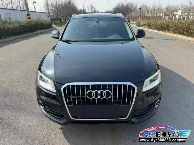 16年奥迪Q5轿车抵押车出售