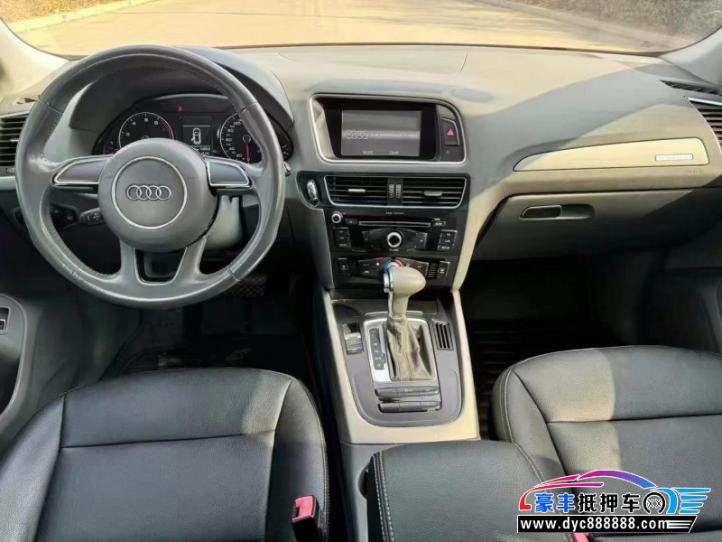 16年奥迪Q5轿车抵押车出售