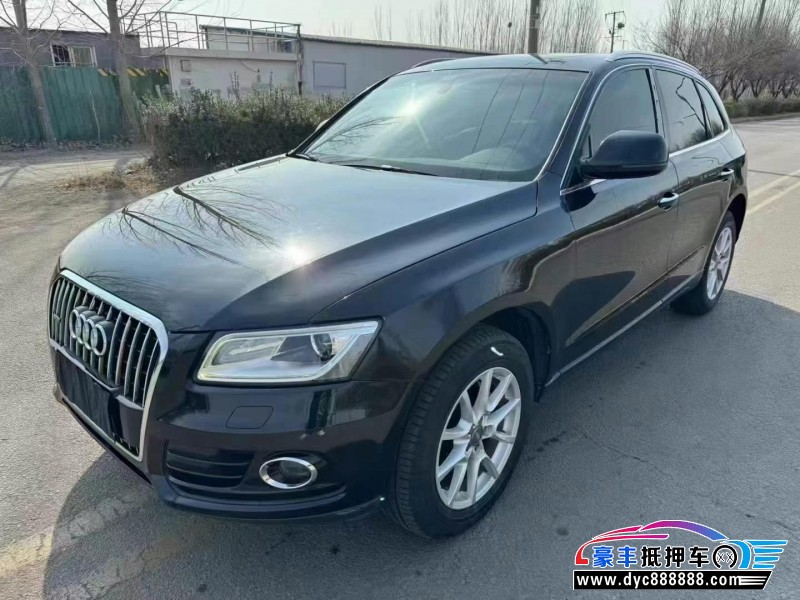 16年奥迪Q5轿车抵押车出售