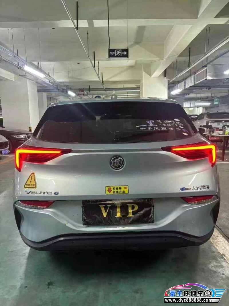 23年别克微蓝轿车抵押车出售