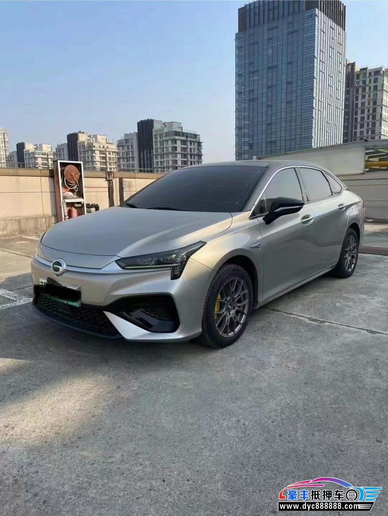 23年埃安魅S580轿车抵押车出售