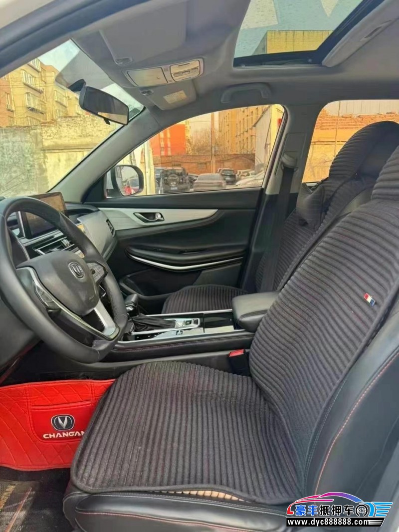 20年长安CS75轿车抵押车出售