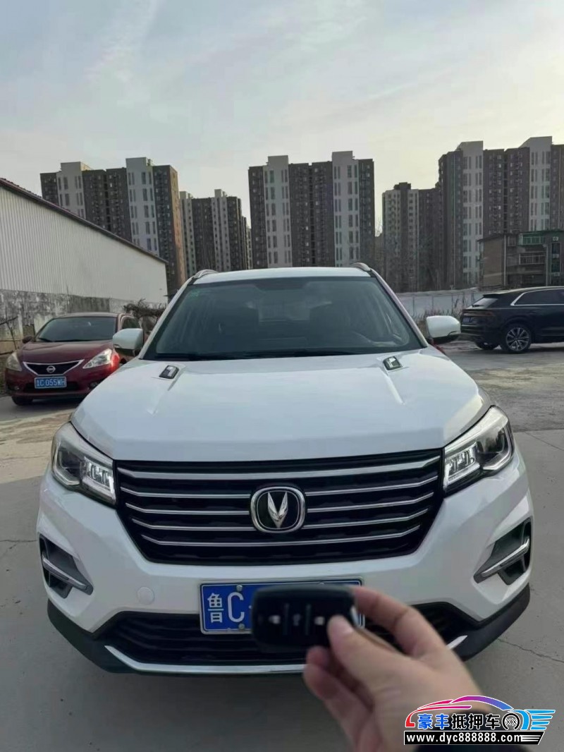 20年长安CS75轿车抵押车出售