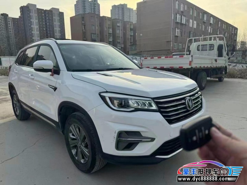 20年长安CS75轿车抵押车出售