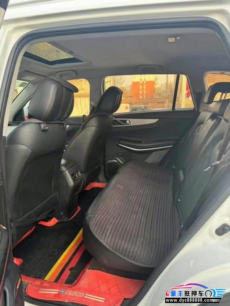 20年长安CS75轿车抵押车出售