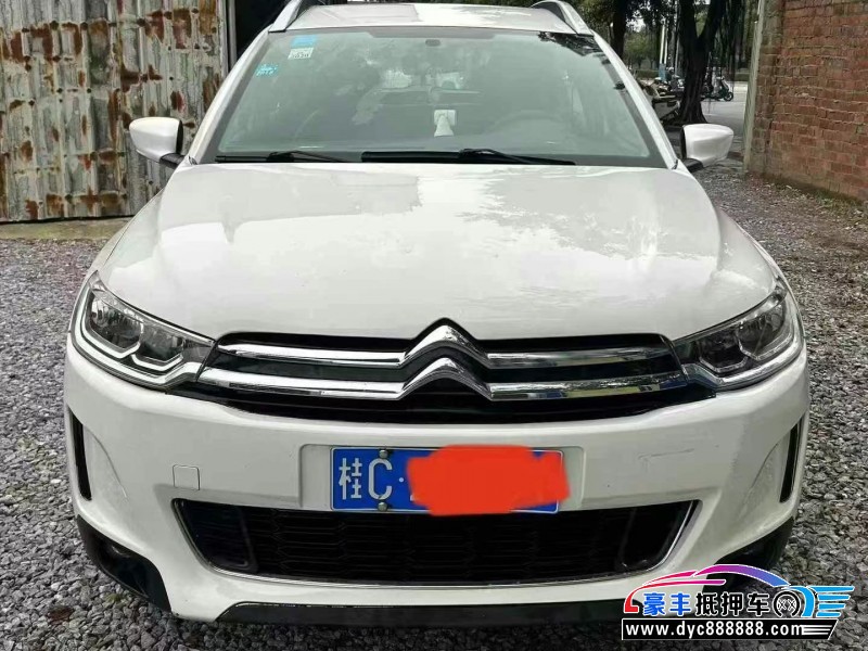 16年雪铁龙C3-XR轿车抵押车出售