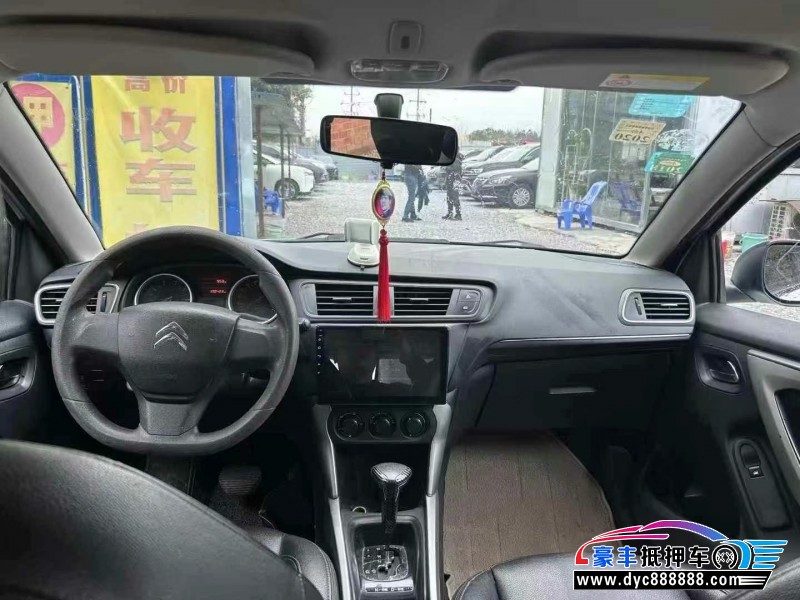 16年雪铁龙C3-XR轿车抵押车出售
