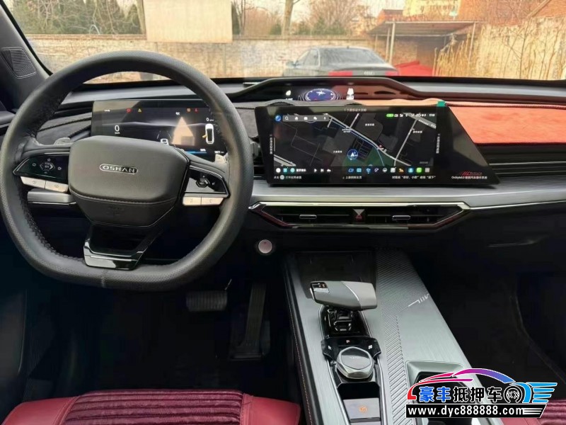 24年长安欧尚Z6轿车抵押车出售