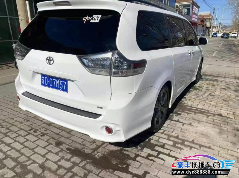 16年丰田塞纳轿车抵押车出售