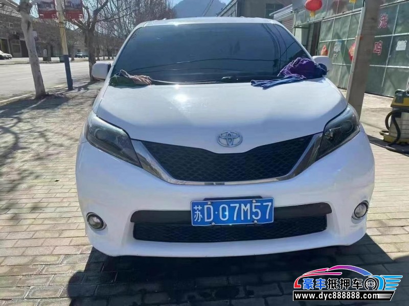 16年丰田塞纳轿车抵押车出售