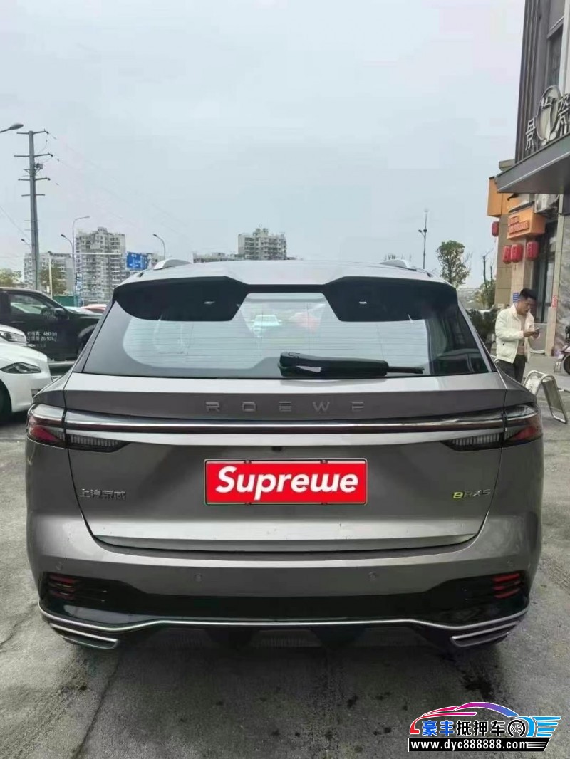 24年荣威ERX5轿车抵押车出售