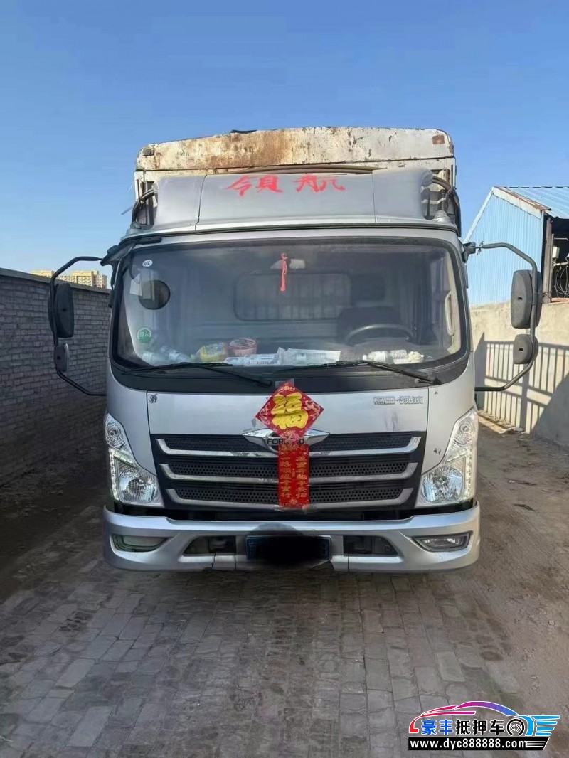 22年福田领航轿车抵押车出售