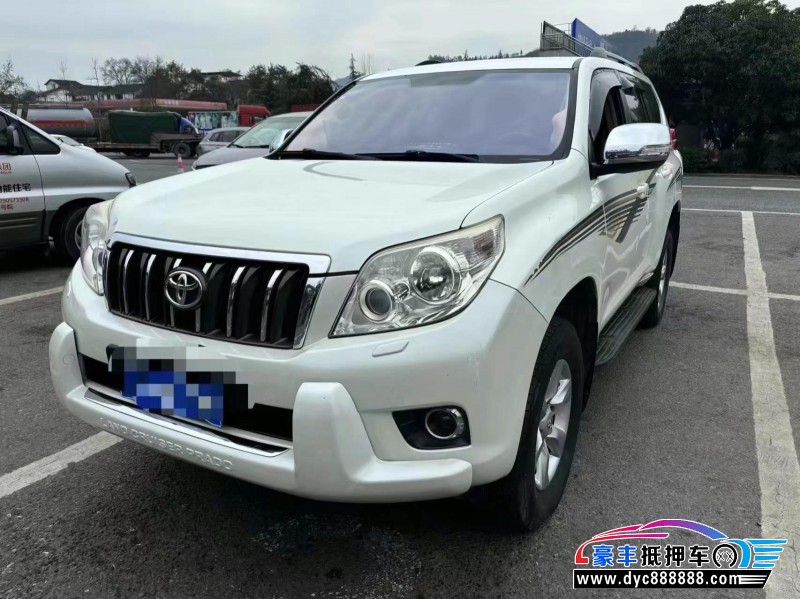 13年丰田普拉多（霸道）轿车抵押车出售