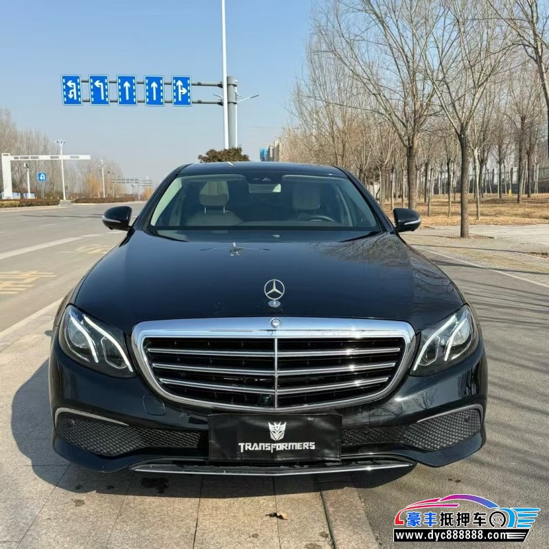 17年奔驰E轿车抵押车出售