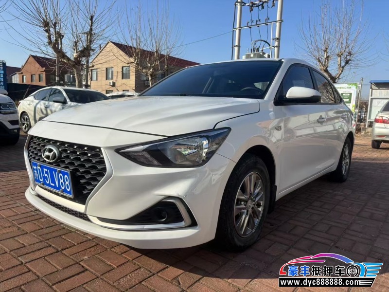 19年现代悦动轿车抵押车出售