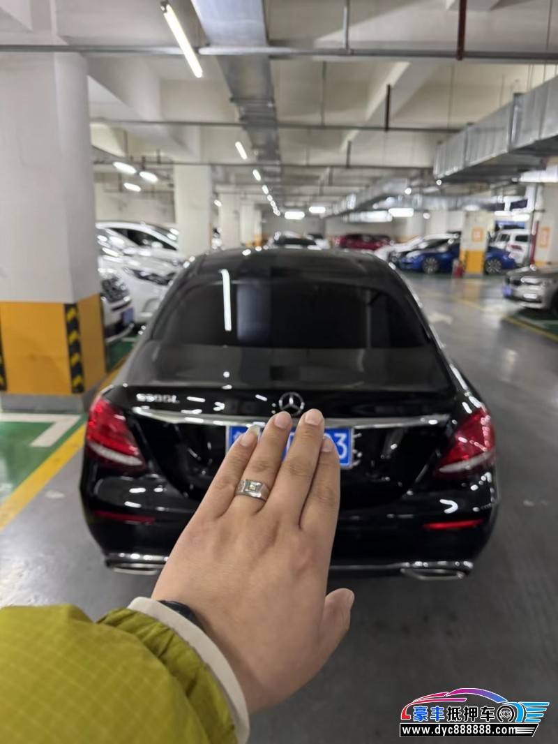 19年奔驰E轿车抵押车出售