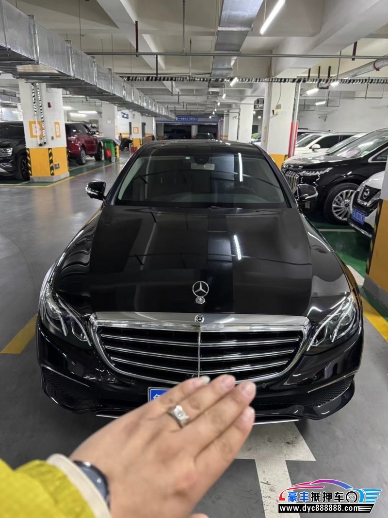 19年奔驰E轿车抵押车出售