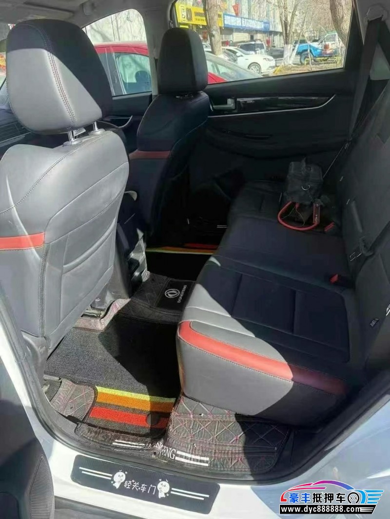 23年东风风行T5轿车抵押车出售