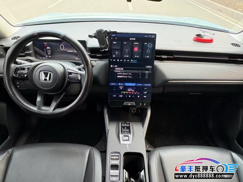 23年本田极湃轿车抵押车出售