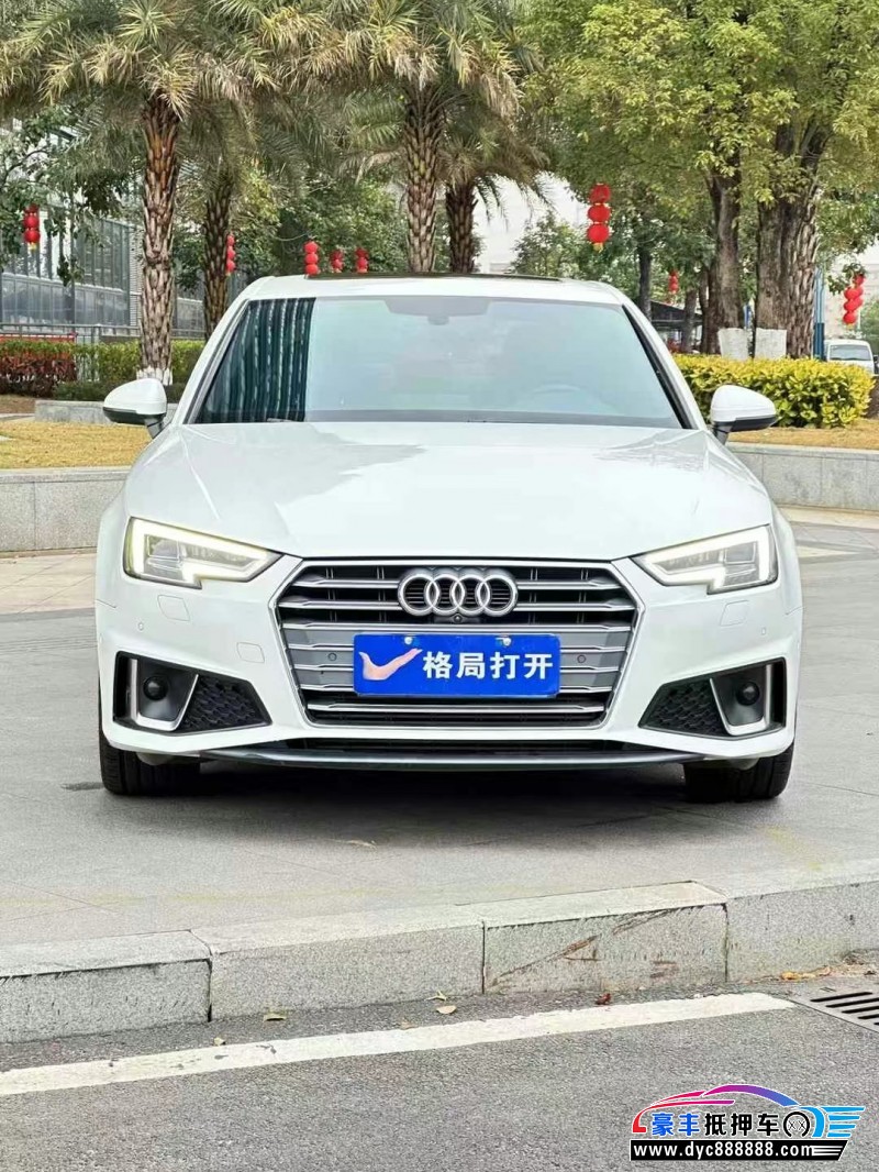 20年奥迪A4L轿车抵押车出售