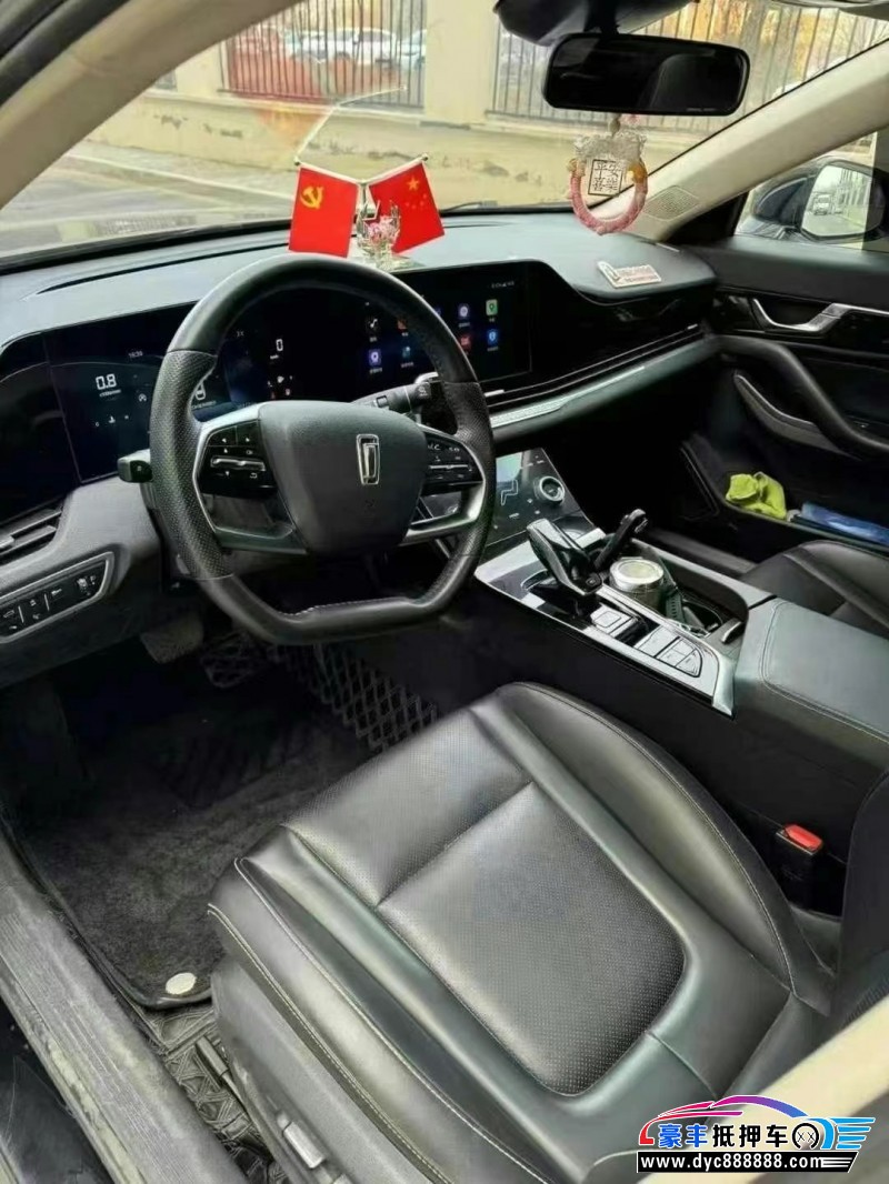 24年奔腾B70轿车抵押车出售