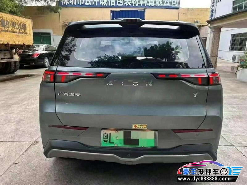 22年埃安Y70轿车抵押车出售