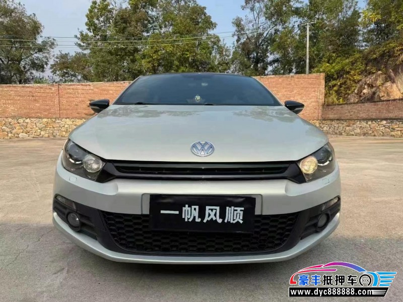 14年大众尚酷轿车抵押车出售