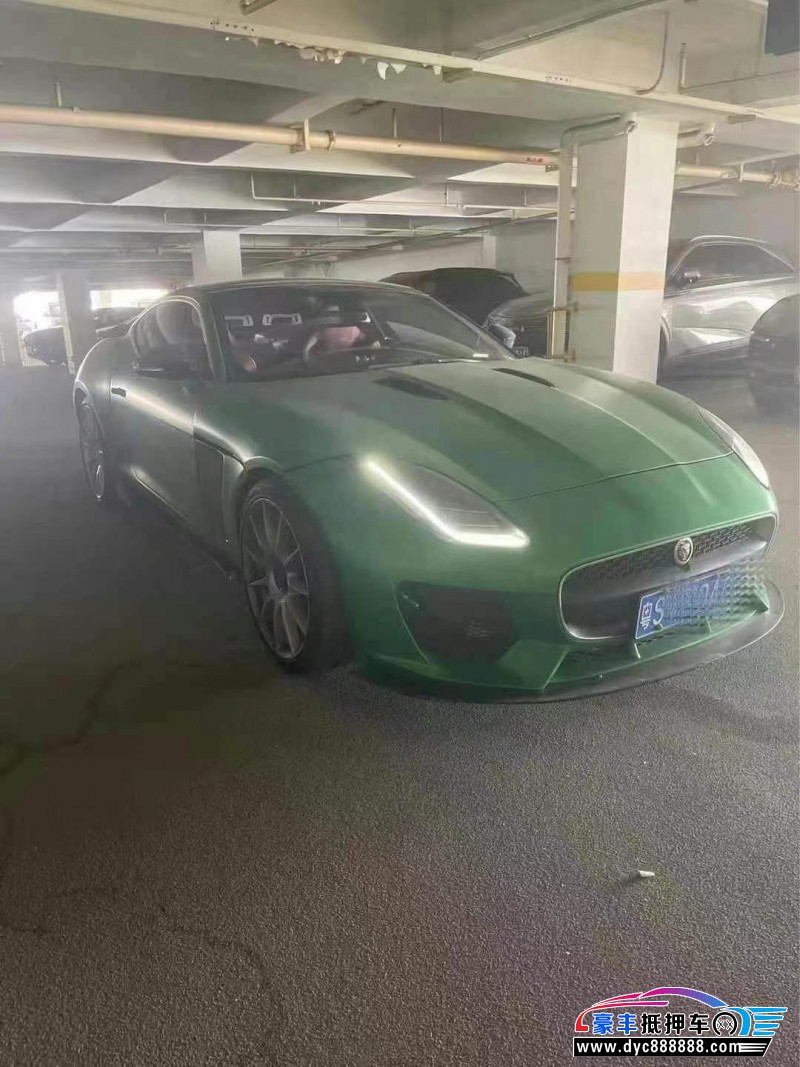 17年捷豹F-Type轿车抵押车出售