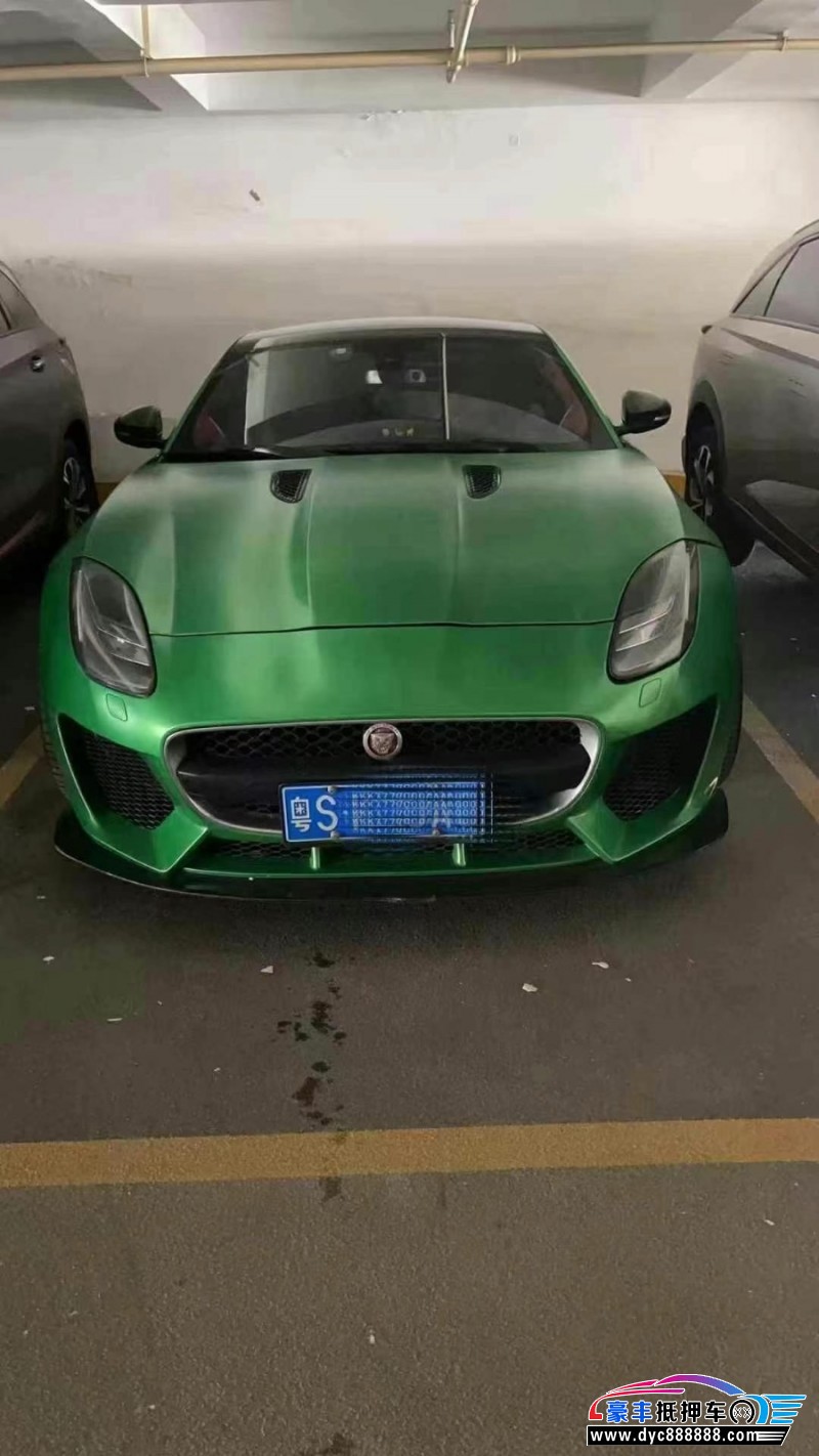 17年捷豹F-Type轿车抵押车出售
