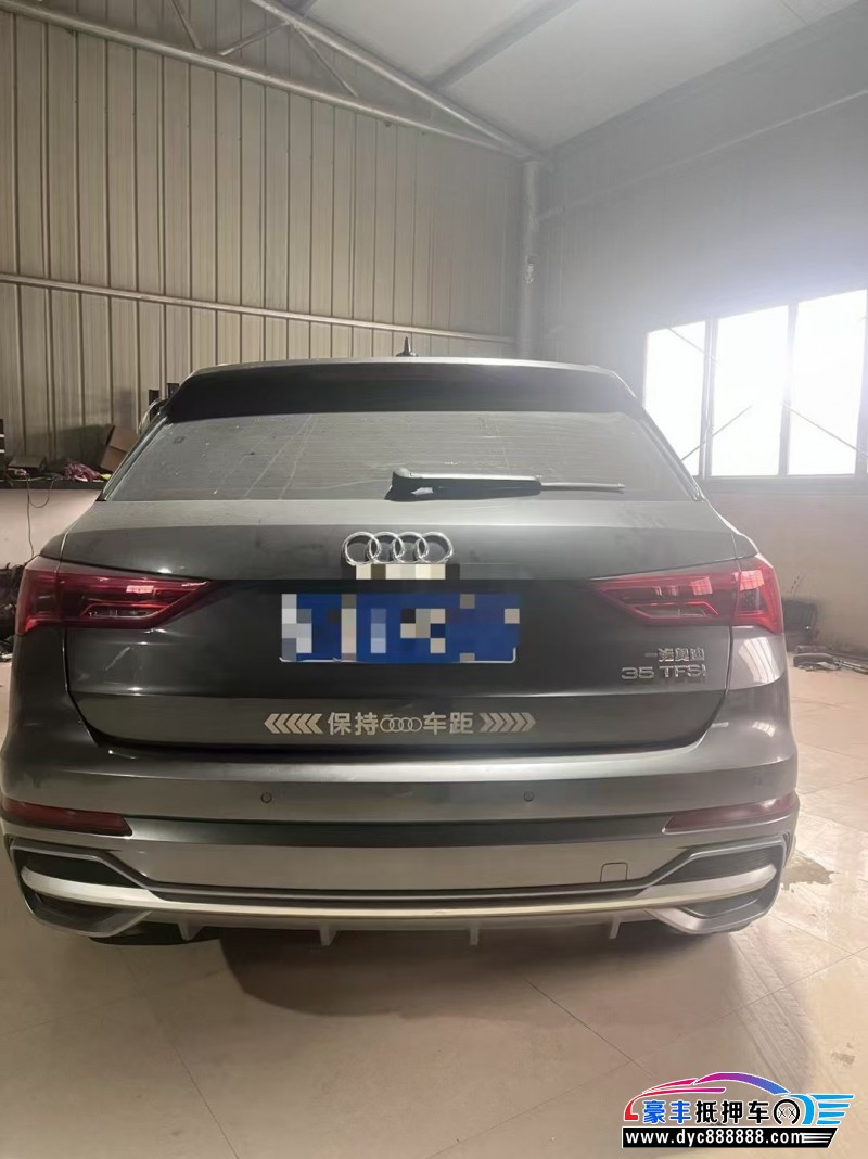 20年奥迪Q3SUV抵押车出售