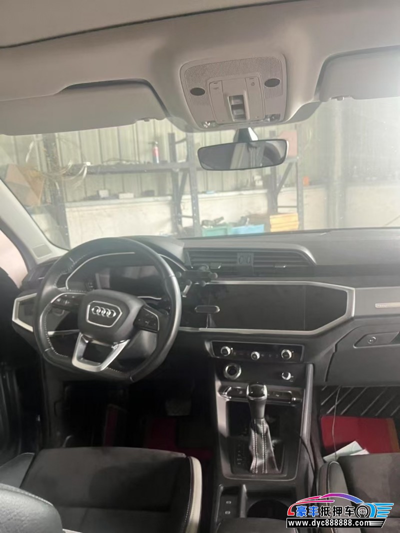 20年奥迪Q3SUV抵押车出售