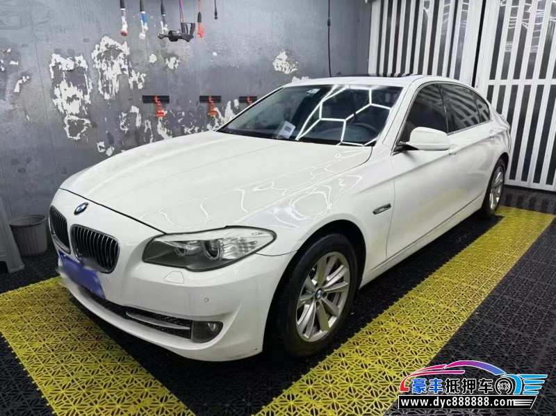 13年宝马5系轿车抵押车出售