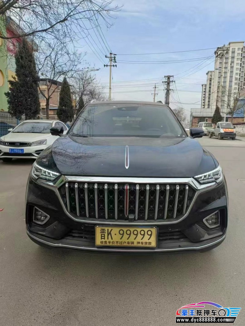 22年红旗HS5轿车抵押车出售