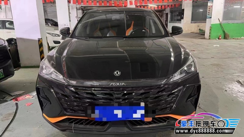 23年东风风神奕炫轿车抵押车出售