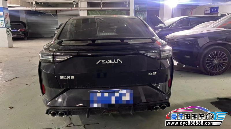 23年东风风神奕炫轿车抵押车出售