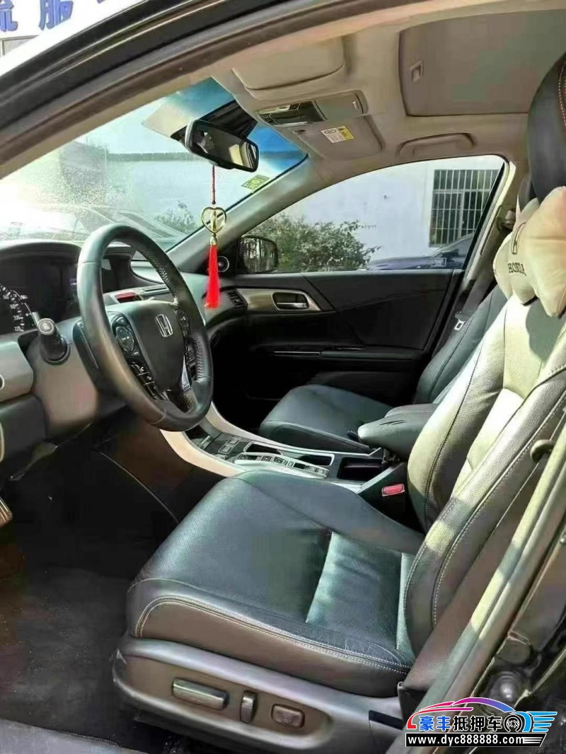 18年本田雅阁轿车抵押车出售