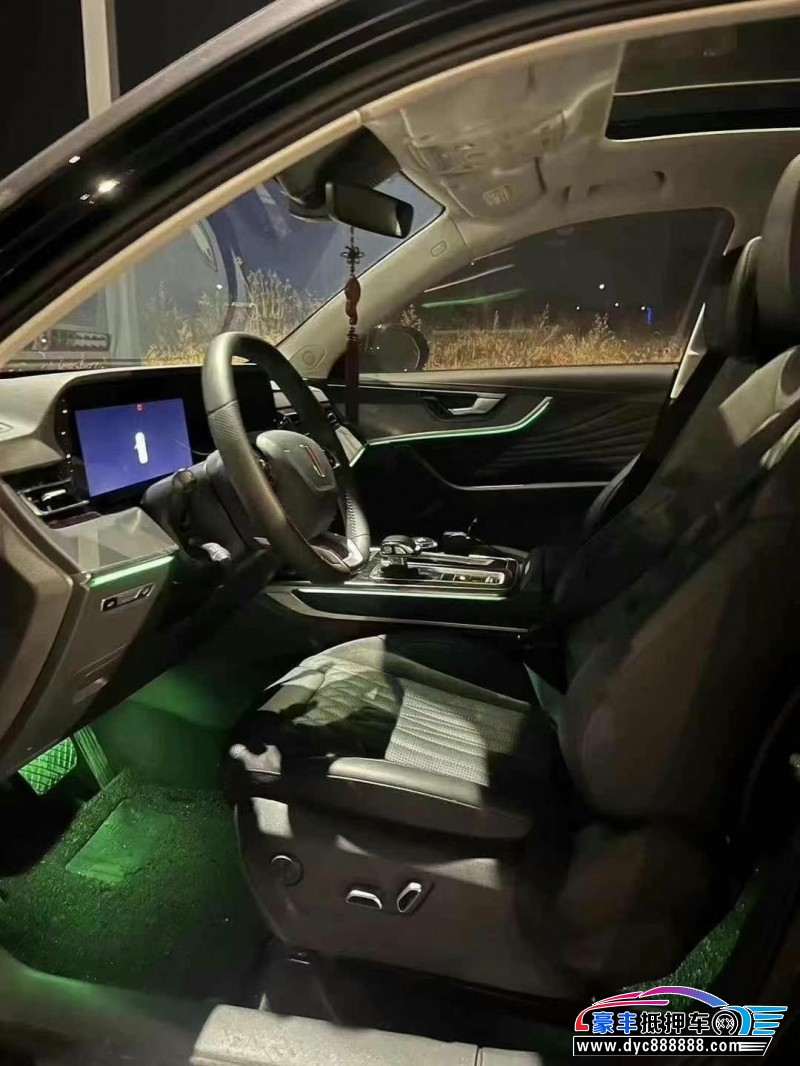 24年红旗HS5轿车抵押车出售