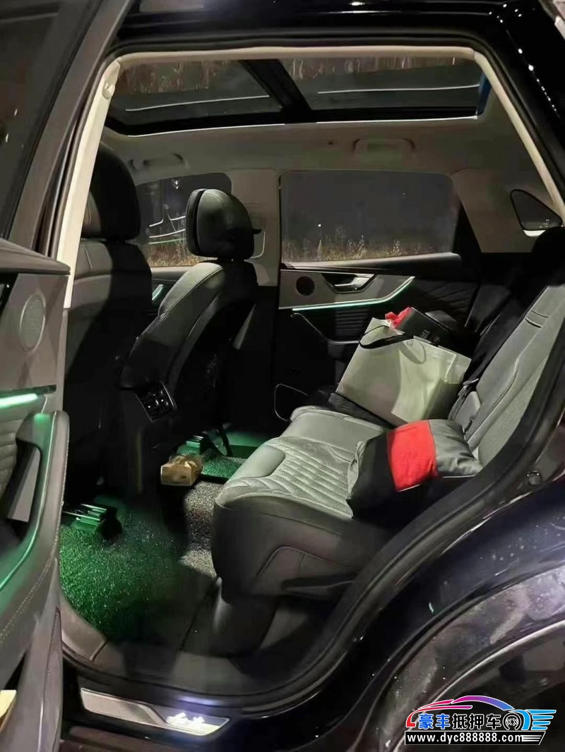 24年红旗HS5轿车抵押车出售