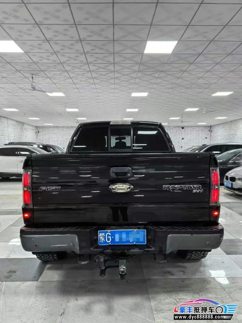 14年福特猛禽轿车抵押车出售