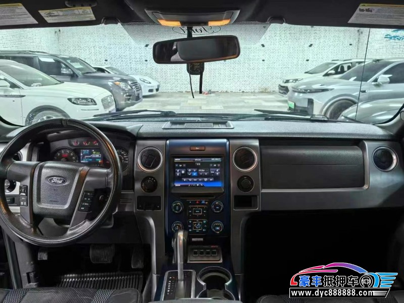 14年福特猛禽轿车抵押车出售