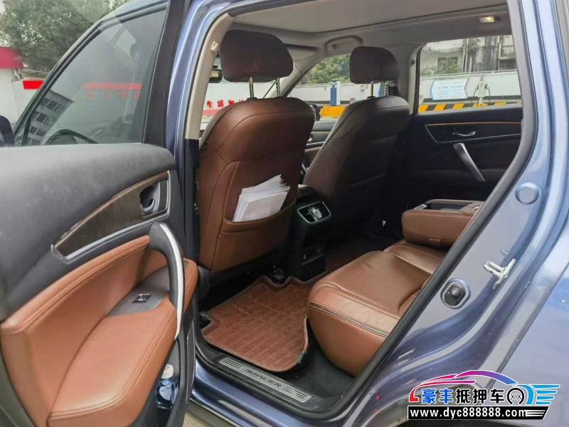 20年本田冠道轿车抵押车出售