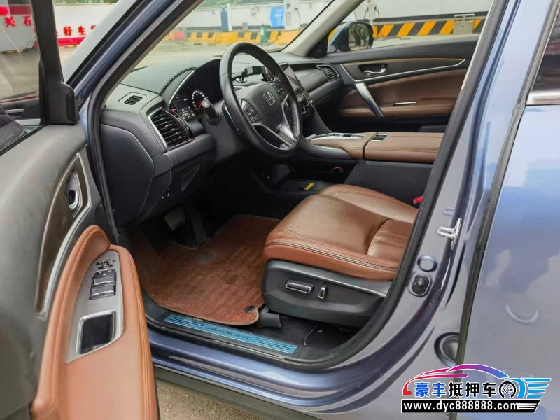 20年本田冠道轿车抵押车出售