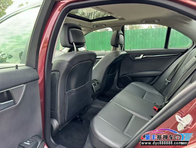 14年奔驰C轿车抵押车出售