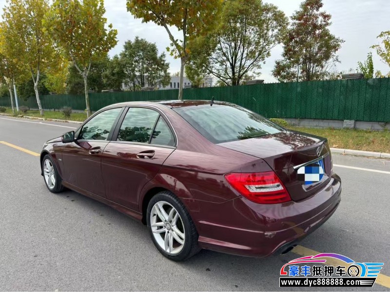 14年奔驰C轿车抵押车出售