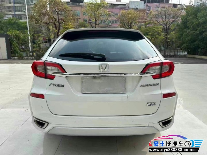 19年本田冠道轿车抵押车出售