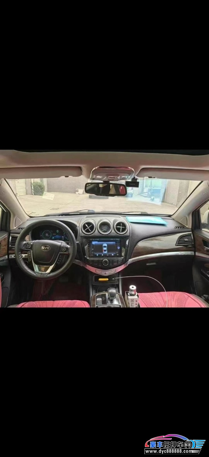 16年比亚迪唐轿车抵押车出售