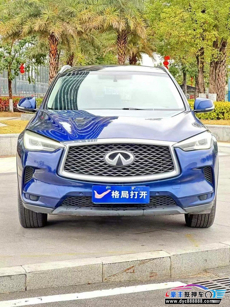 20年英菲尼迪QX50轿车抵押车出售