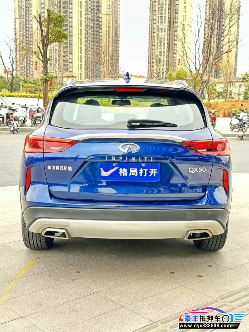 20年英菲尼迪QX50轿车抵押车出售