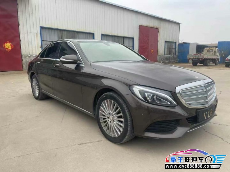 15年奔驰C轿车抵押车出售